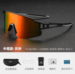 Men's Polarized Cycling Sunglasses